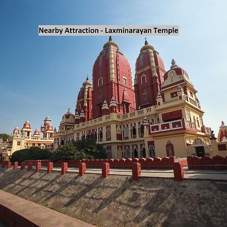 Super Hotel O Mohit Regency Bhopal Zewnętrze zdjęcie